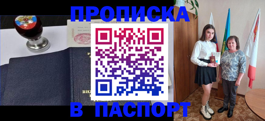 форма 3 в Знаменске