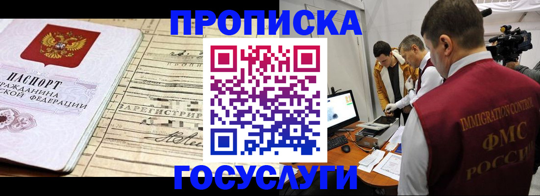 форма 3 в Знаменске